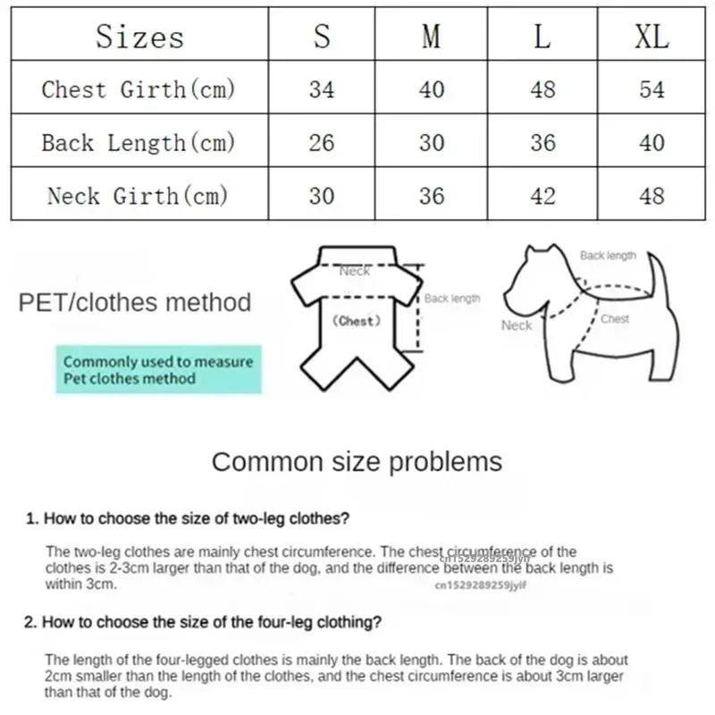 Cozy Winter Fleece Vest for Small Dogs and Cats